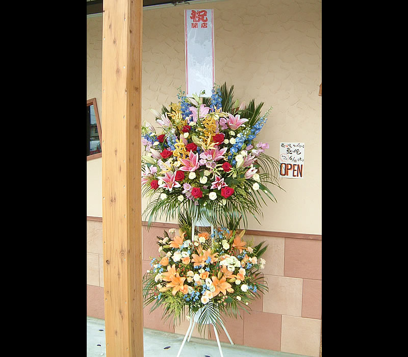 お祝い用 スタンド生花 2段 22,000円（税込）1