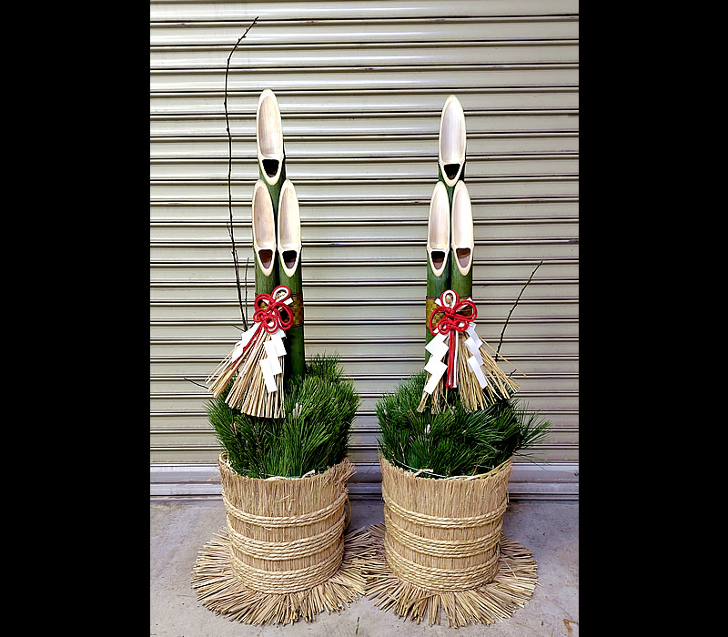 門松 4尺 1対（約120cm）1