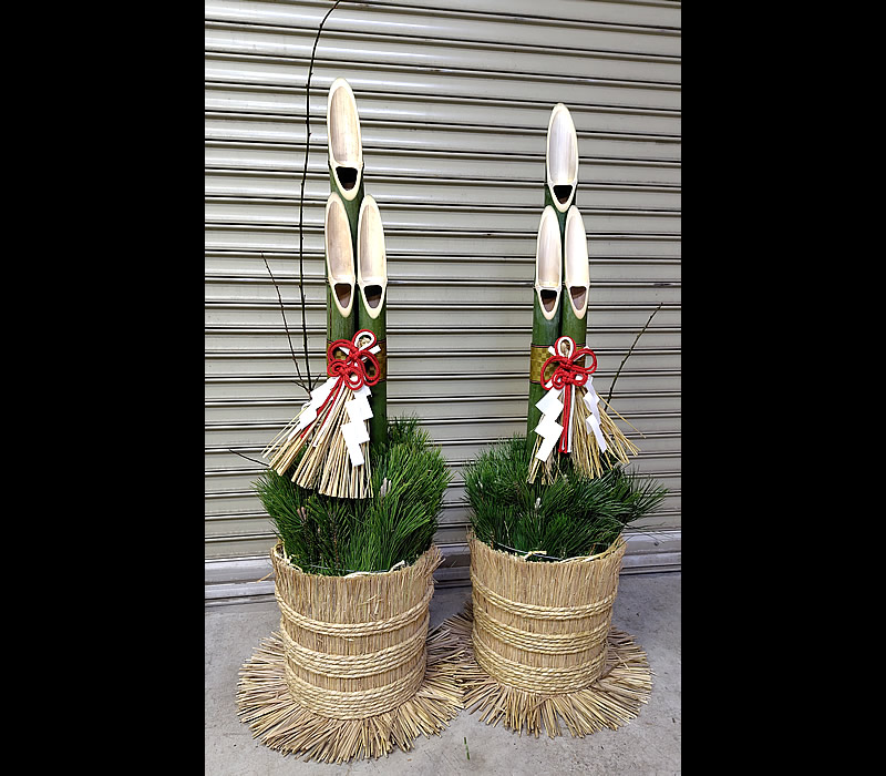 門松 4尺 1対（約120cm）3