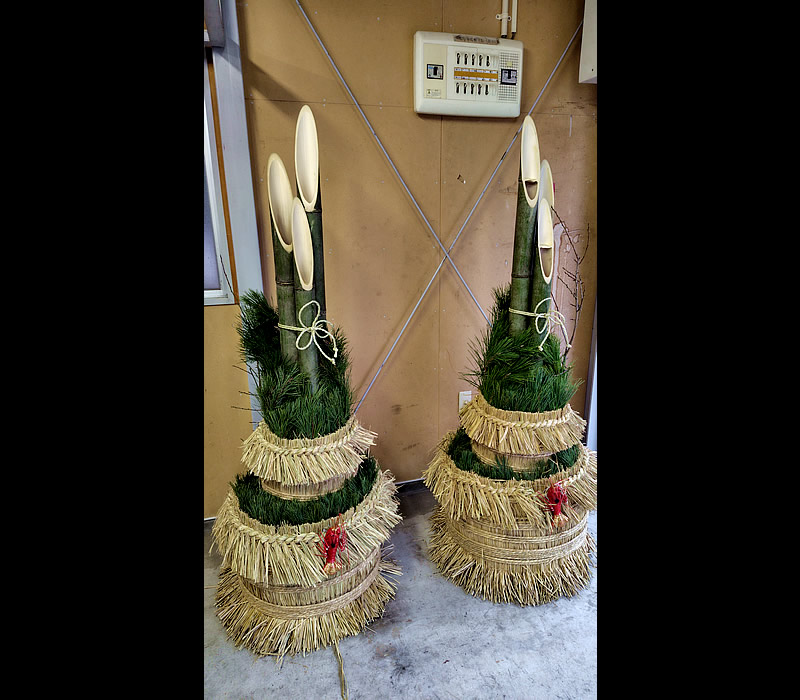 門松 6尺 1対（約180cm）3